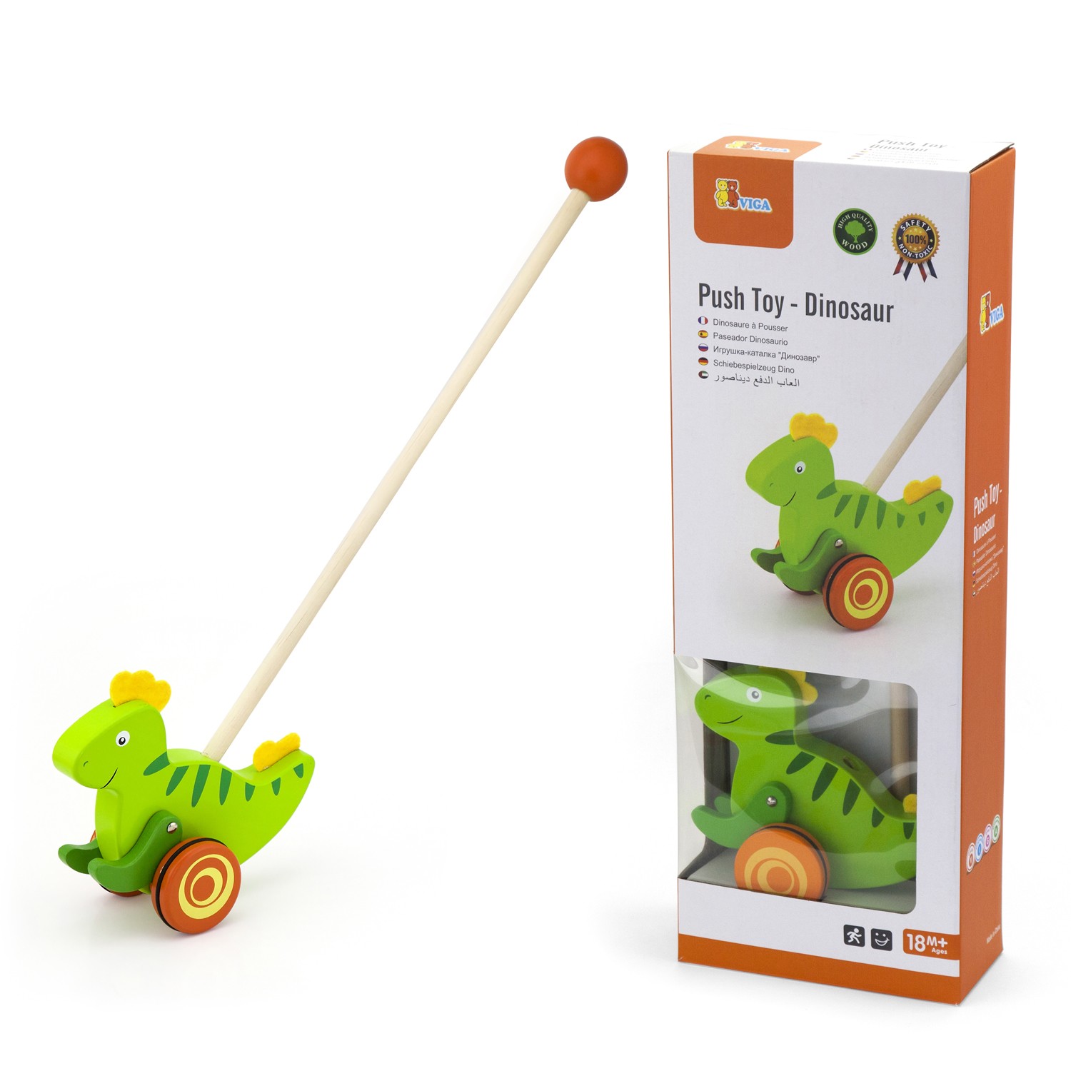 dinosaur pull along toy